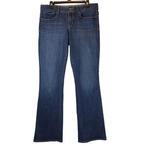 GAP 1969 Women's Size 12 Perfect Boot Jeans Dark Wash Double Button 33" Inseam